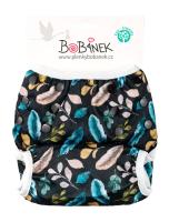 Rastúce plavky veľké - Nočné pierka